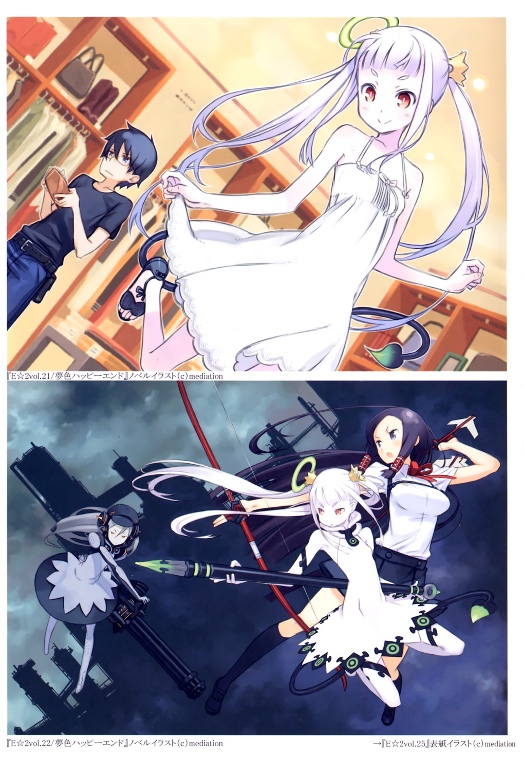 dress granada_level9 kuroboshi_kouhaku palette_(yumeiro_happy_end) summer_dress yumeiro_happy_end