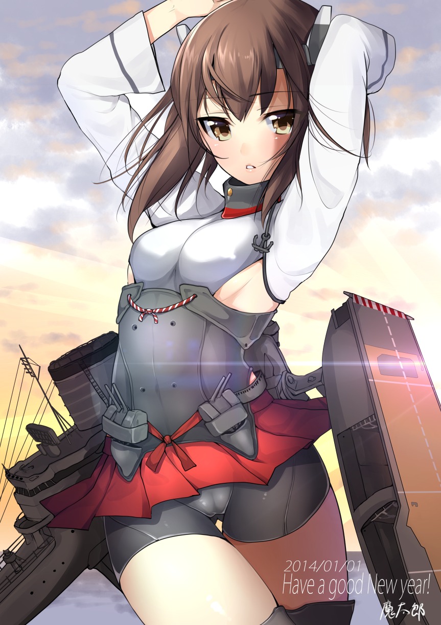 autographed cameltoe kantai_collection matarou taihou_(kancolle)