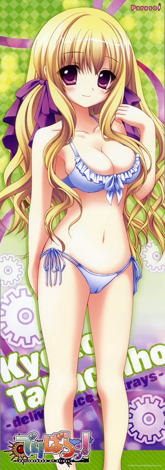 bikini cameltoe cleavage delivara! konomi parasol stick_poster swimsuits takachihou_kyouko
