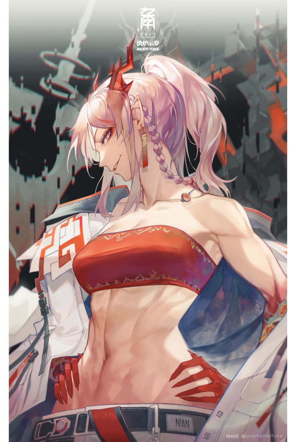 arknights bra horns nian_(arknights) open_shirt pixiebob pointy_ears