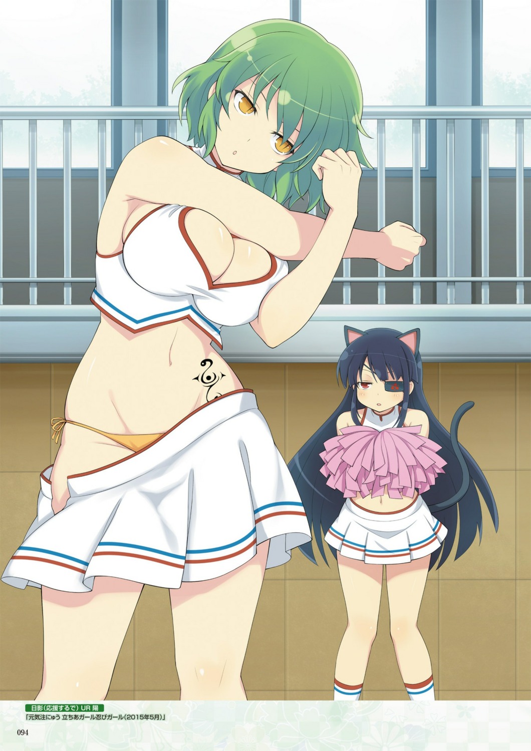 animal_ears cheerleader cleavage eyepatch hikage mirai_(senran_kagura) senran_kagura senran_kagura:_new_wave tail tattoo wardrobe_malfunction