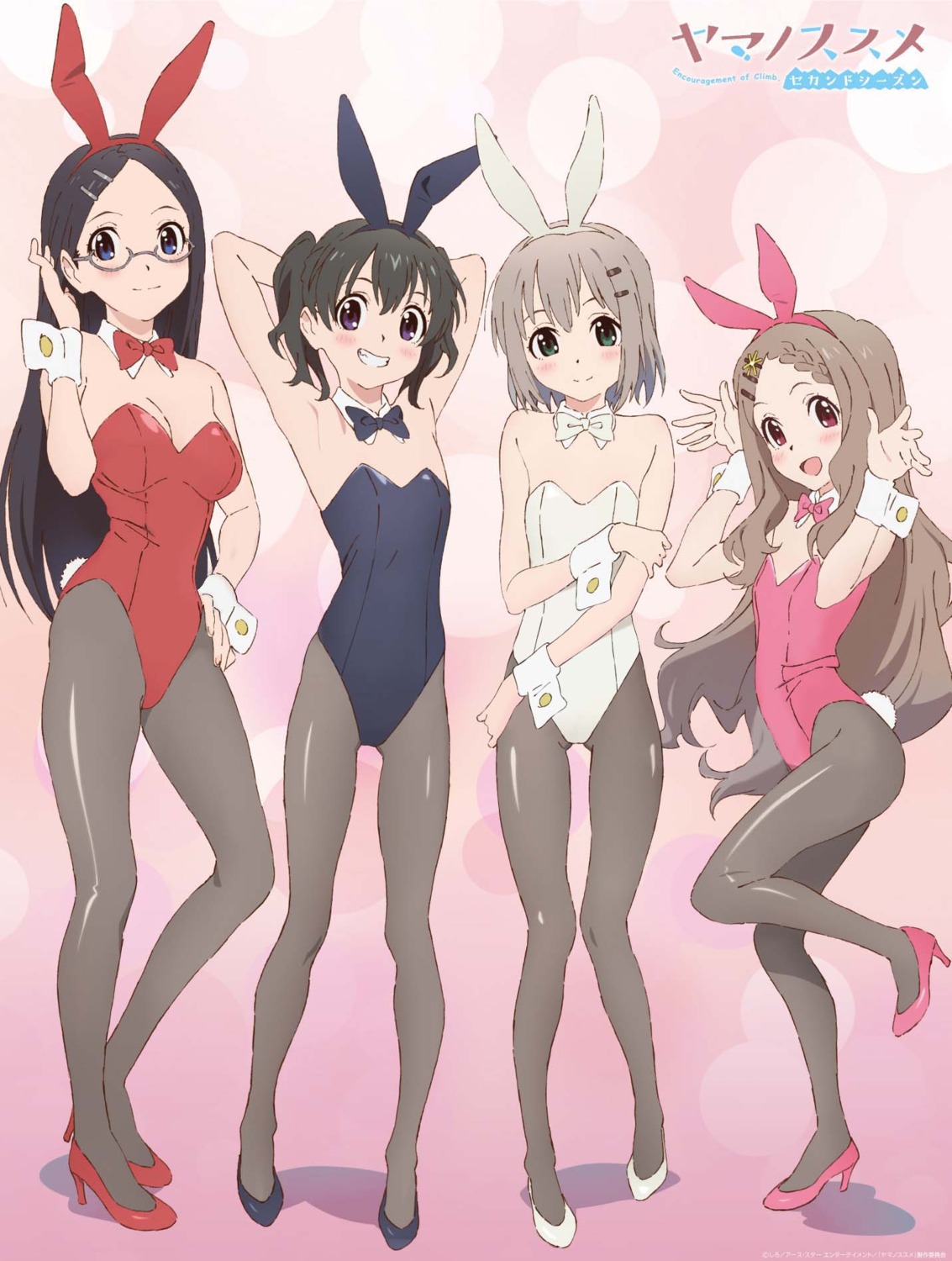 animal_ears aoba_kokona bunny_ears bunny_girl cleavage heels kawano_tatsurou kuraue_hinata megane pantyhose saitou_kaede_(yama_no_susume) tail yama_no_susume yukimura_aoi