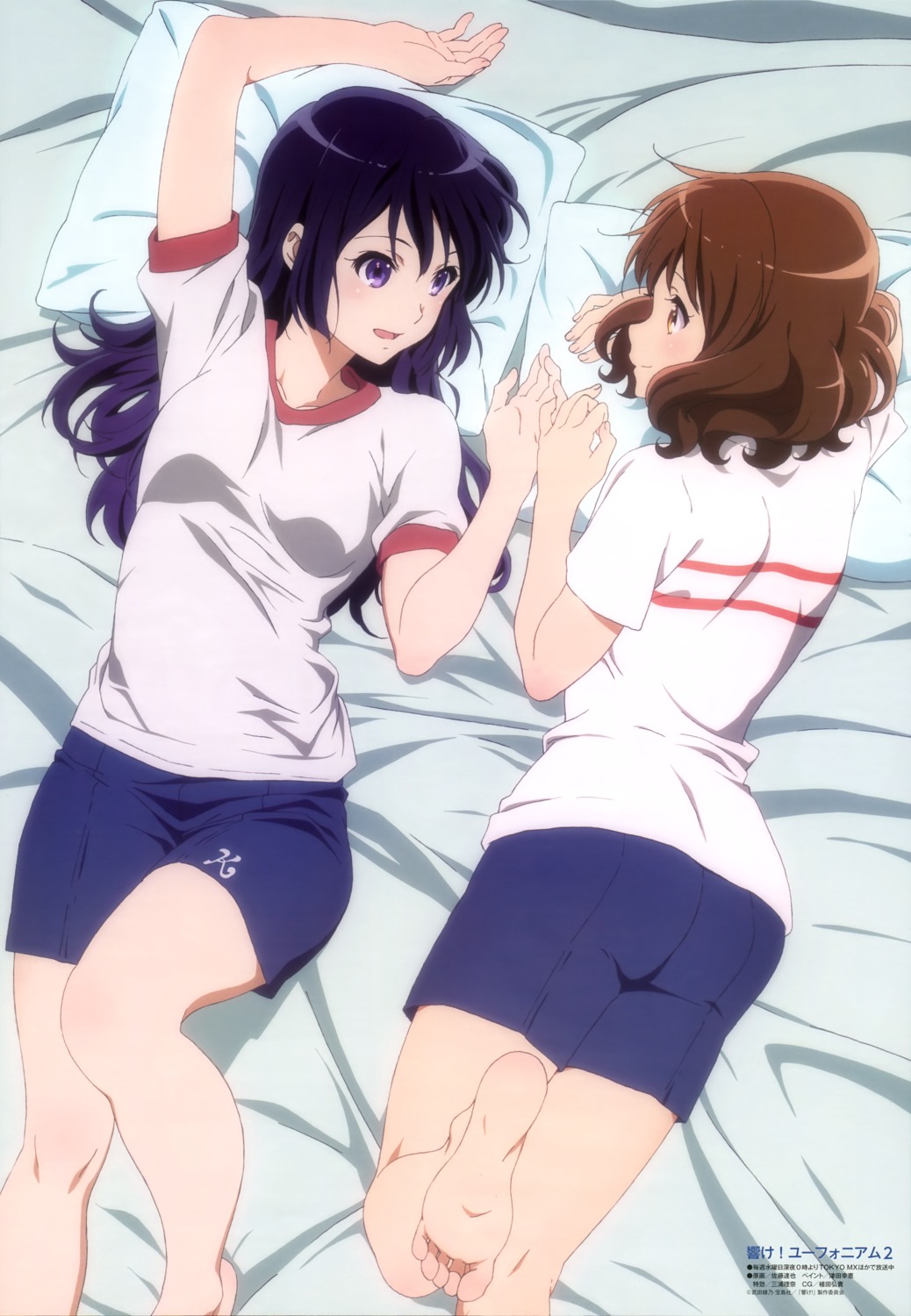 ass feet gym_uniform hibike!_euphonium kousaka_reina oumae_kumiko satou_tatsuya