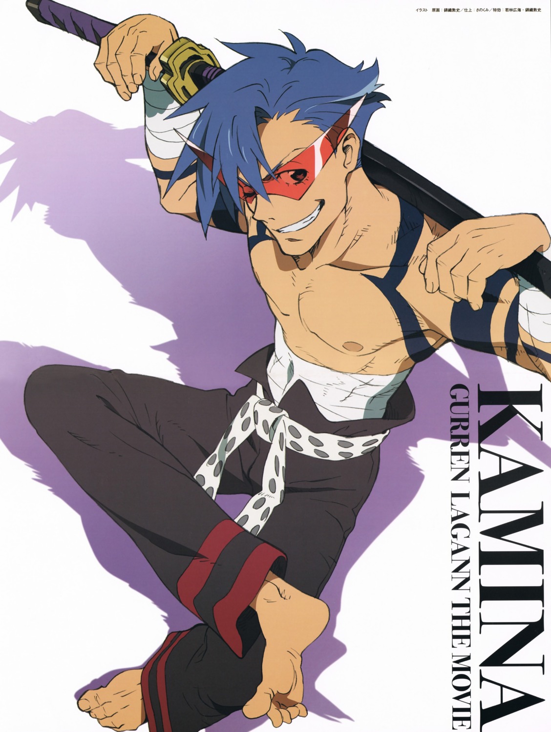 kamina male nishigori_atsushi tengen_toppa_gurren_lagann