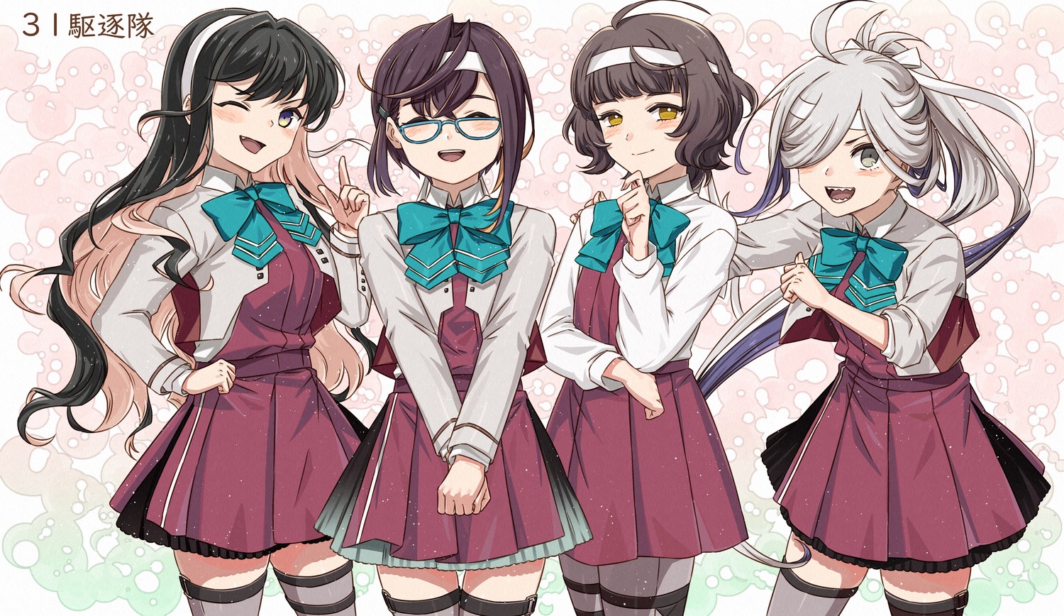 asashimo_(kancolle) garter kanmiya_shinobu kantai_collection kishinami_(kancolle) megane naganami_(kancolle) okinami_(kancolle) pantyhose seifuku thighhighs