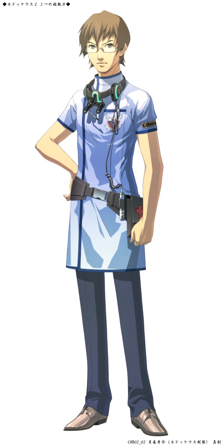 derek_stiles doi_masayuki male trauma_center