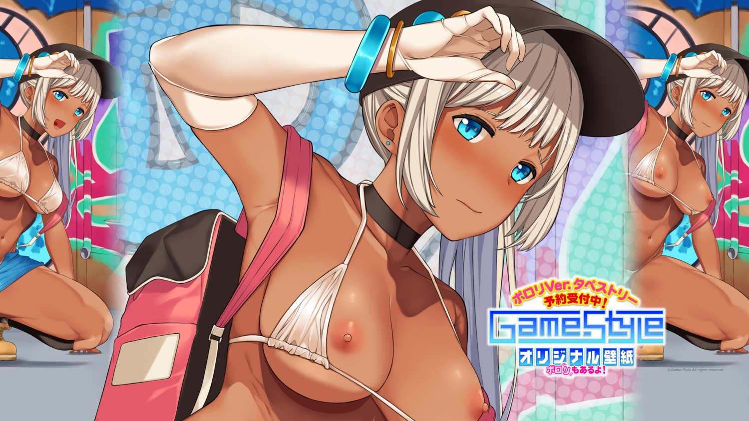 bikini breasts game-style hai_ookami nipples swimsuits tan_lines wallpaper