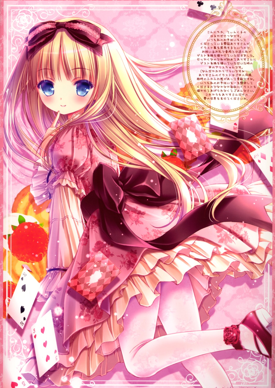 dress harukaze_setsuna lolita_fashion pantyhose tinkerbell tinkle