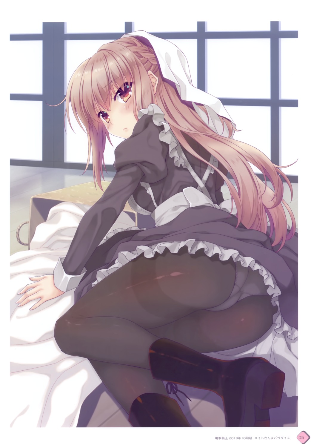 ass ice_&_choco maid nanao_naru pantsu pantyhose skirt_lift