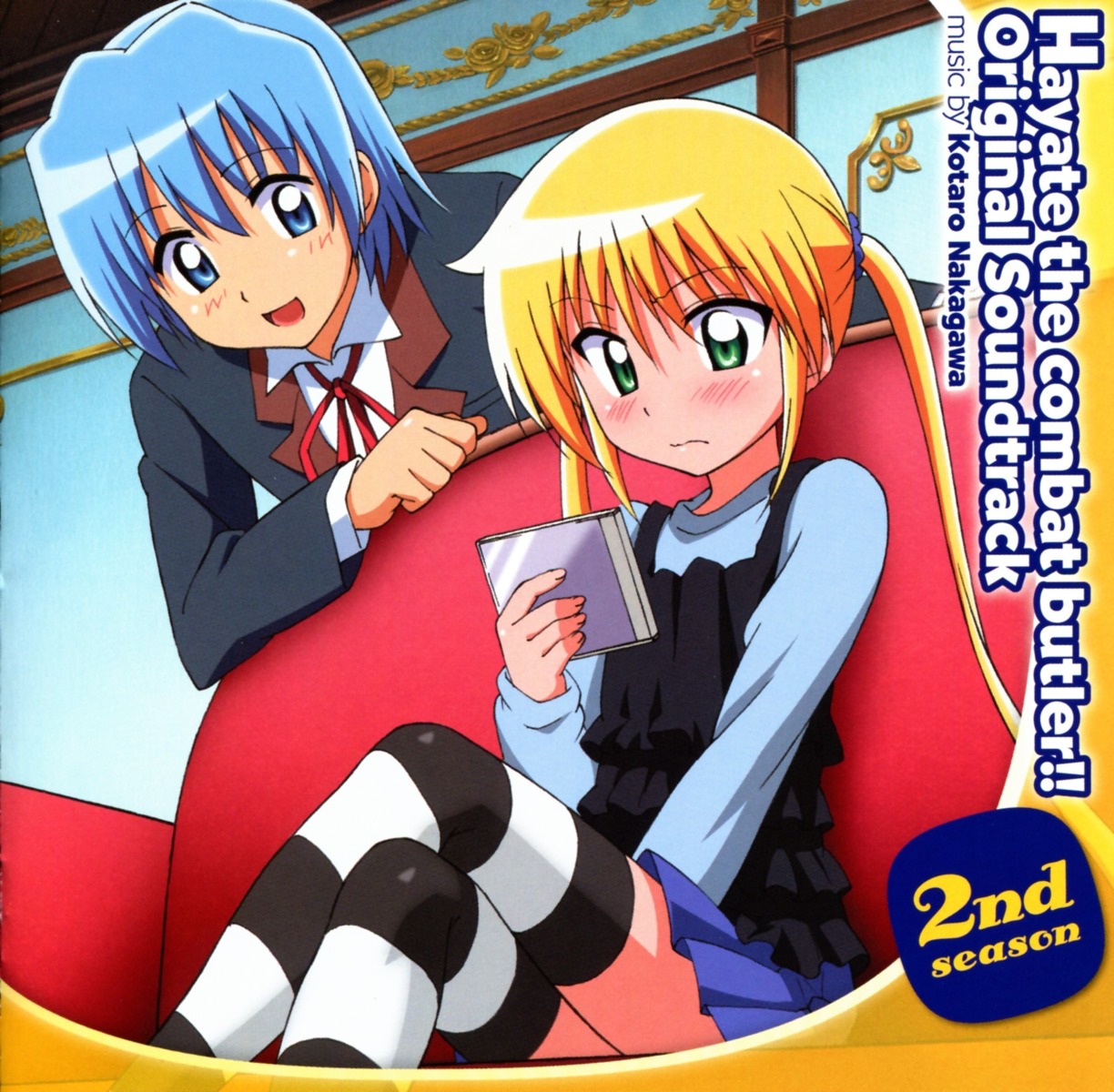 ayasaki_hayate disc_cover hayate_no_gotoku sanzenin_nagi thighhighs