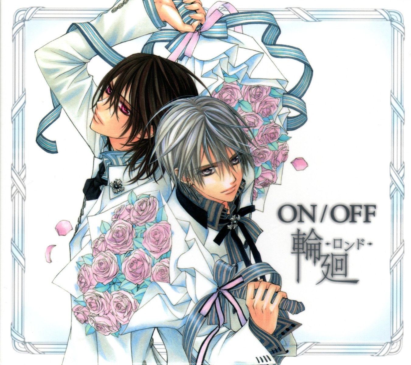 disc_cover hino_matsuri kiryuu_zero kuran_kaname male vampire_knight