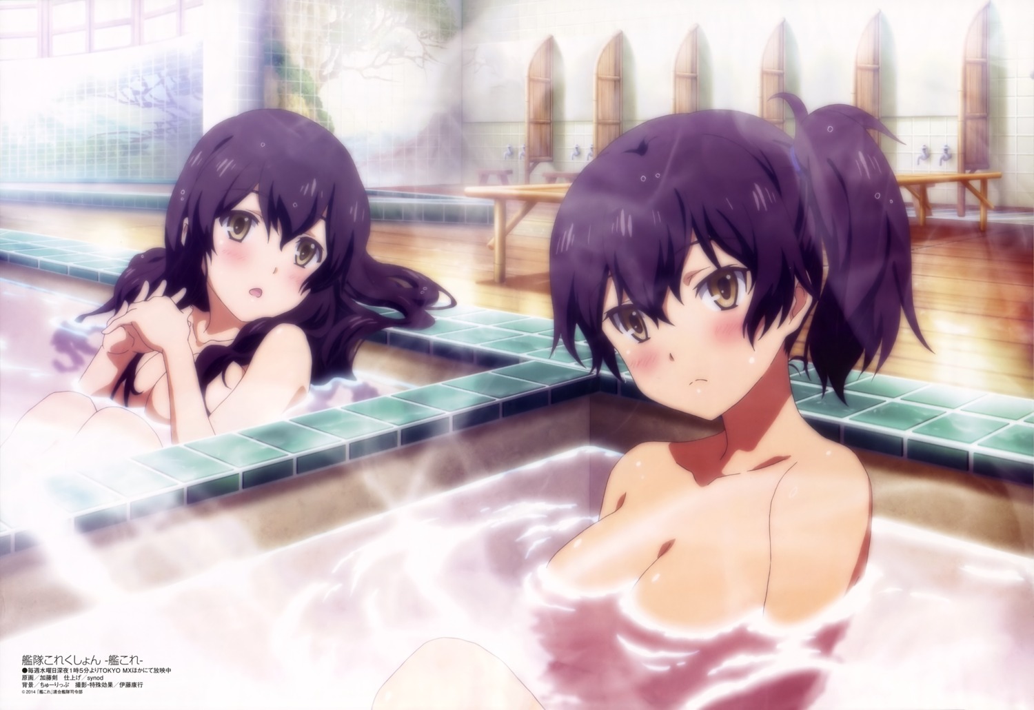 akagi_(kancolle) bathing cleavage kaga_(kancolle) kantai_collection katou_tsurugi naked wet