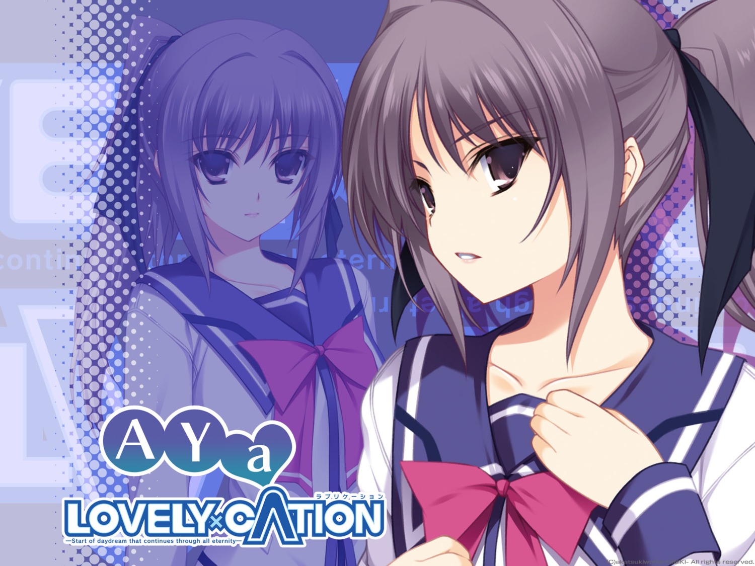 akatsuki-works iizuki_tasuku inubousaki_aya lovely_x_cation seifuku wallpaper