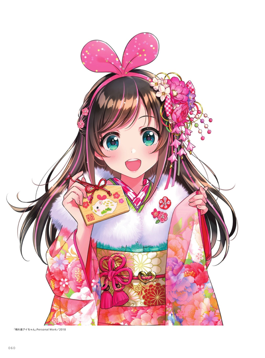 a.i._channel kimono kizuna_ai morikura_en