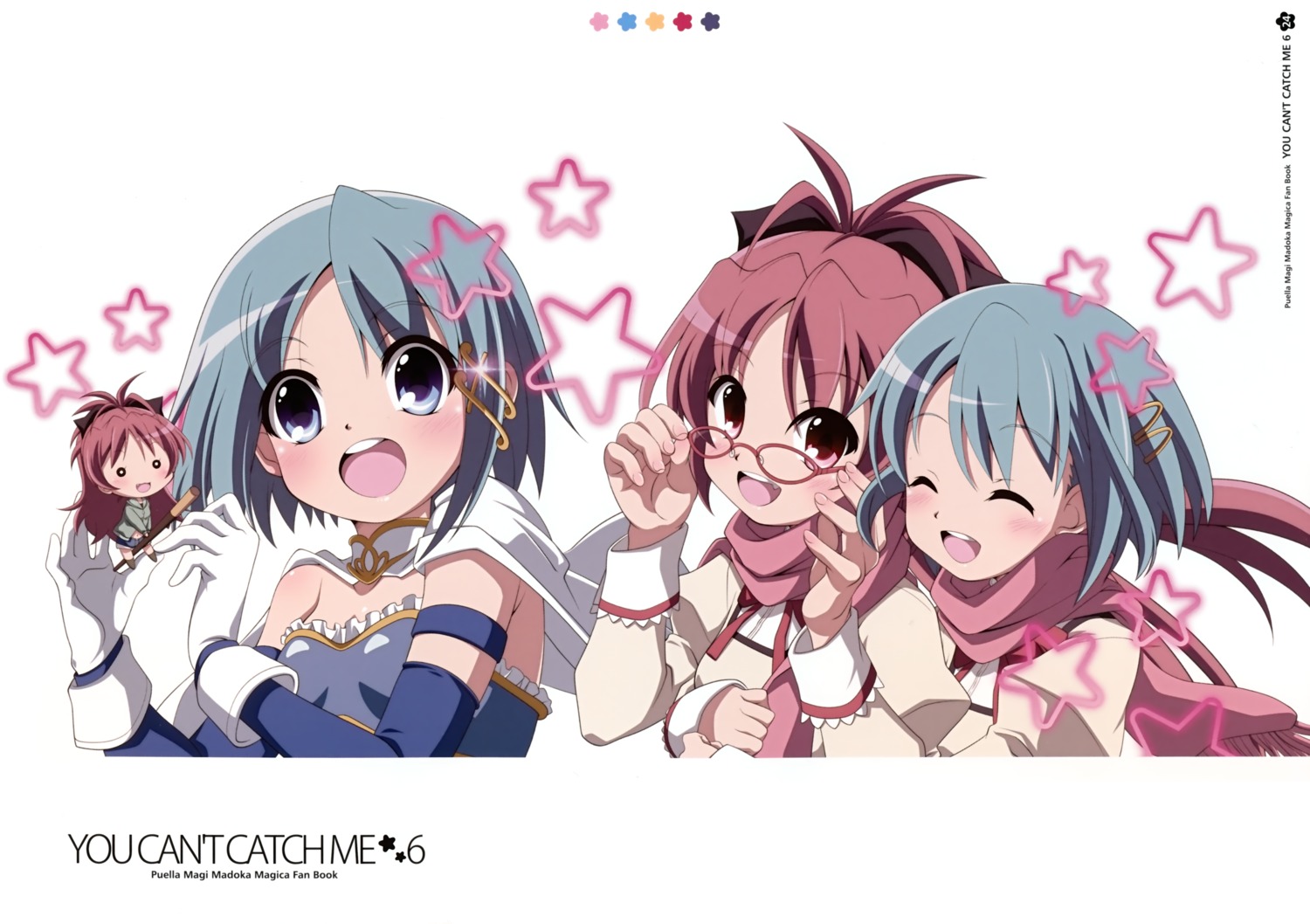 bell's_brand chibi izumi_bell mahou_shoujo_madoka_magica megane miki_sayaka sakura_kyouko