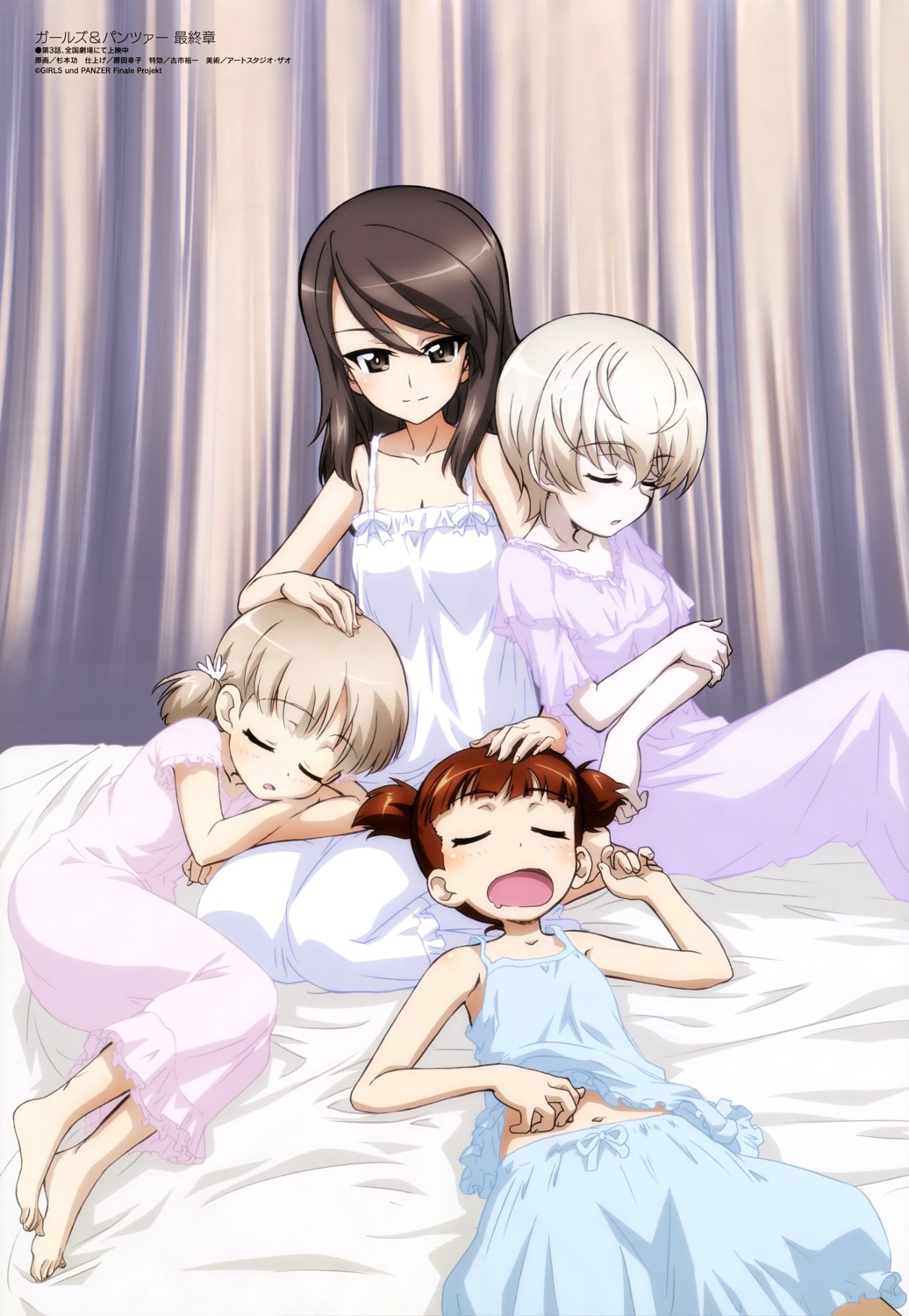 Sugimoto Isao Girls Und Panzer Aki Girls Und Panzer Mika Girls Und Panzer Mikko Girls Und Panzer Youko Girls Und Panzer Pajama 7759 Yande Re