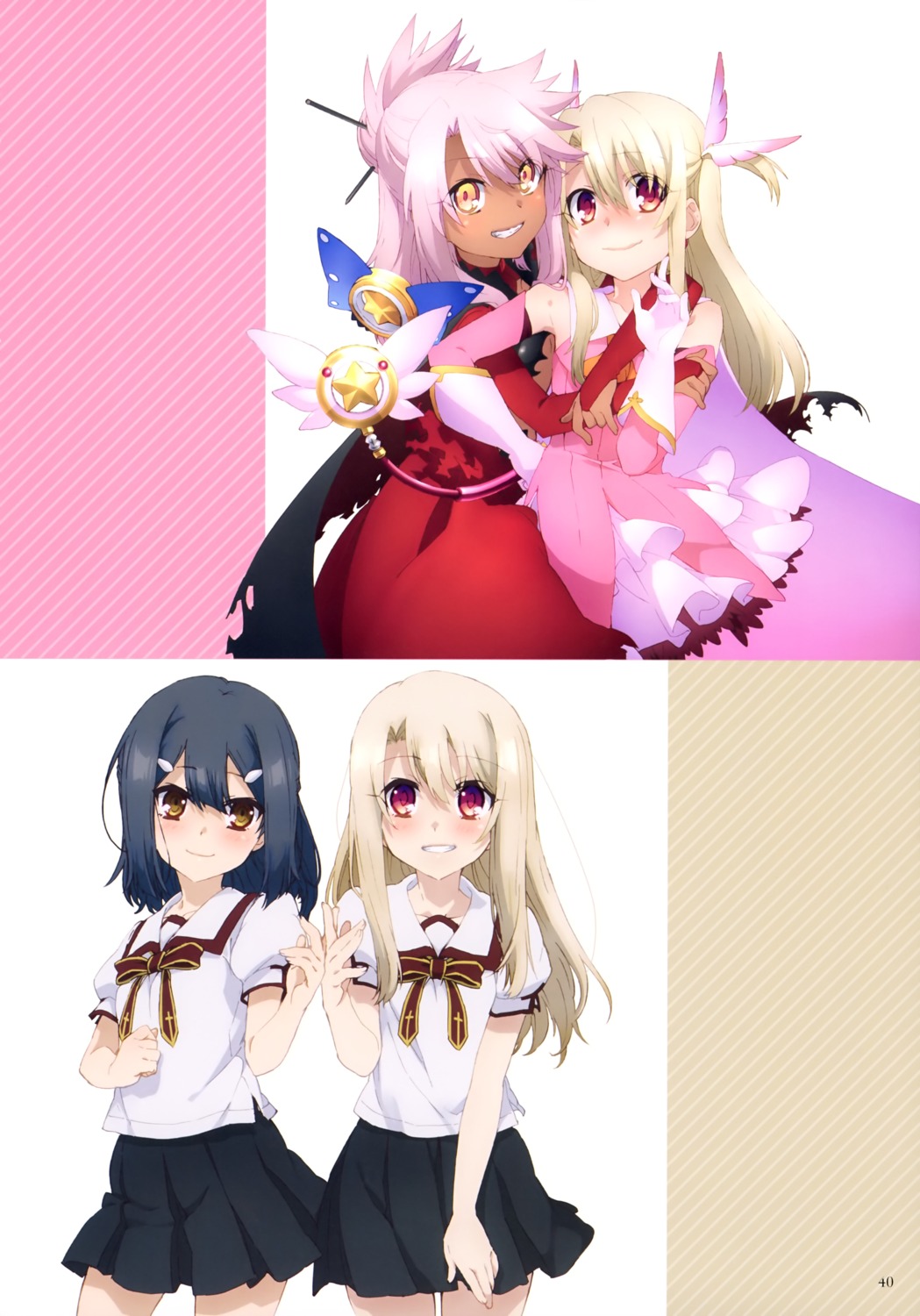 chloe_von_einzbern fate/kaleid_liner_prisma_illya fate/stay_night illyasviel_von_einzbern miyu_edelfelt seifuku weapon