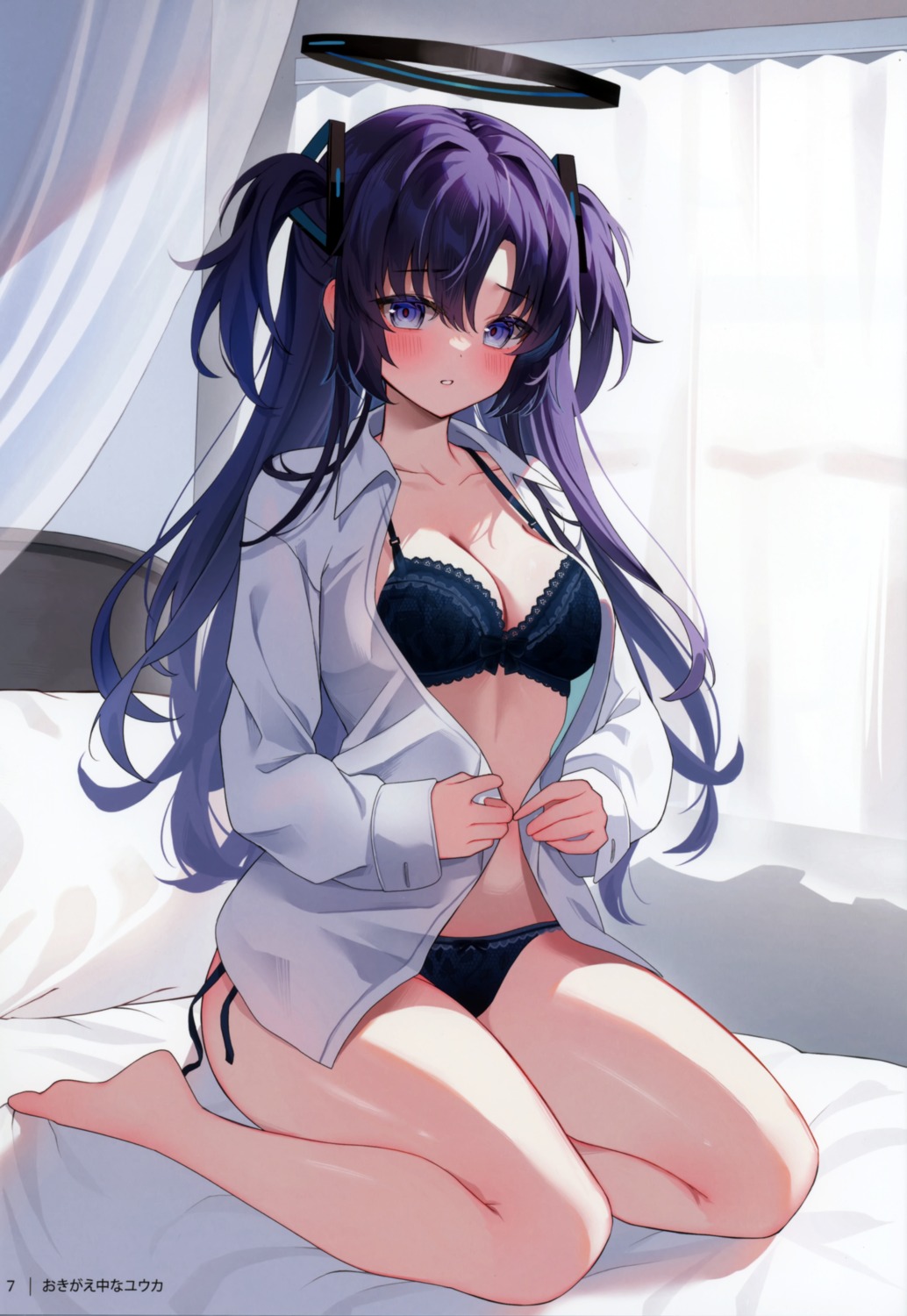 blue_archive bra dress_shirt etesumsom halo hayase_yuuka open_shirt pantsu string_panties undressing