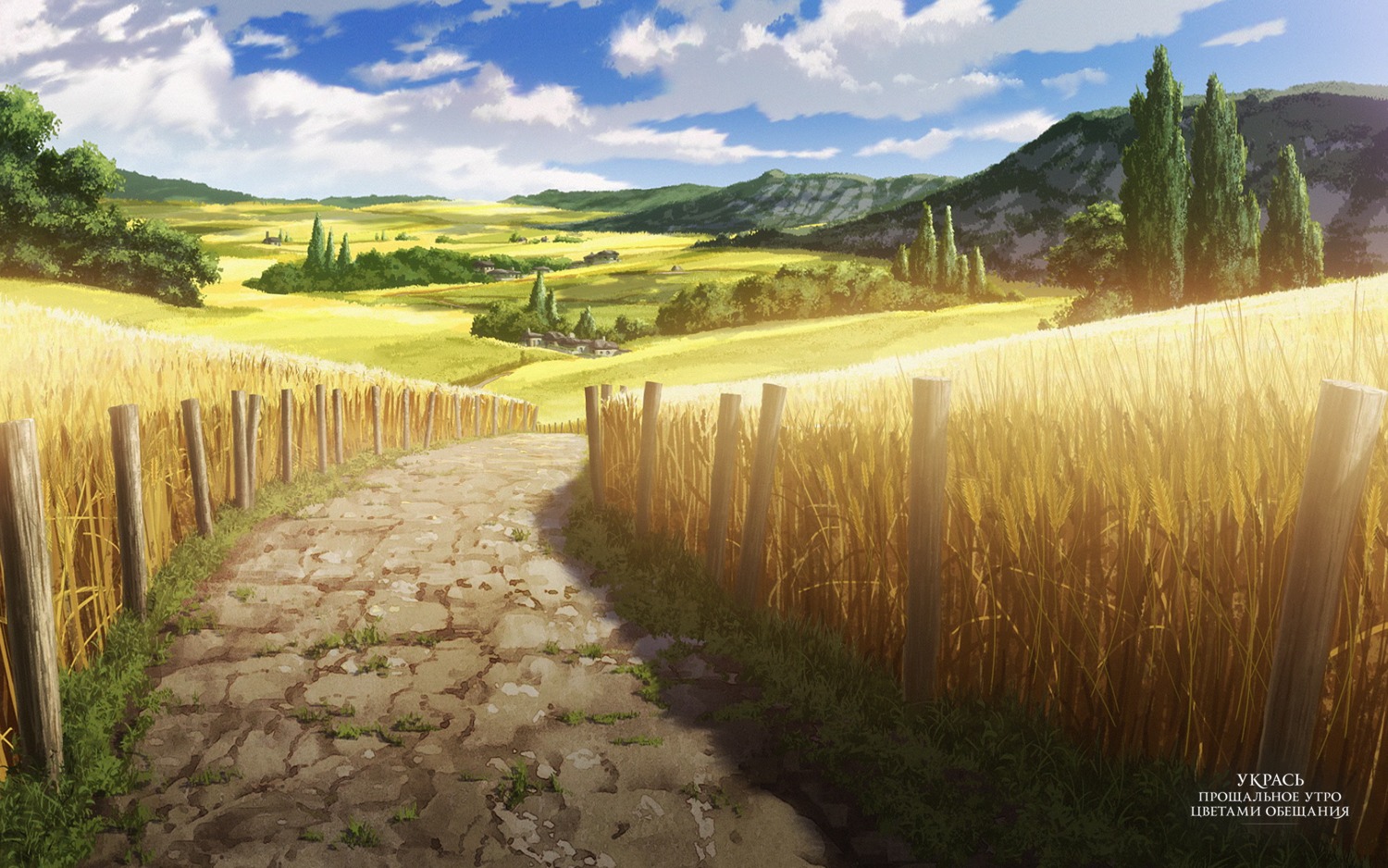landscape sayonara_no_asa_ni_yakusoku_no_hana_wo_kazarou tagme wallpaper
