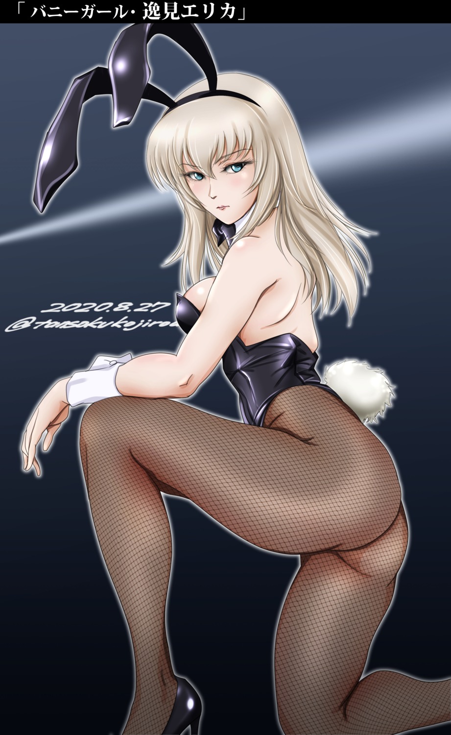 animal_ears ass bunny_ears bunny_girl fishnets girls_und_panzer heels itsumi_erika no_bra pantyhose tail tomokoji