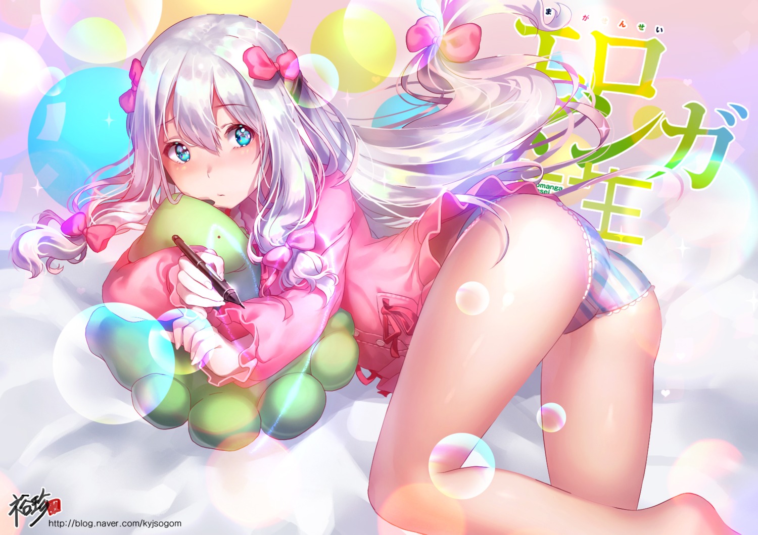 ass eromanga-sensei izumi_sagiri kyjsogom pajama pantsu shimapan