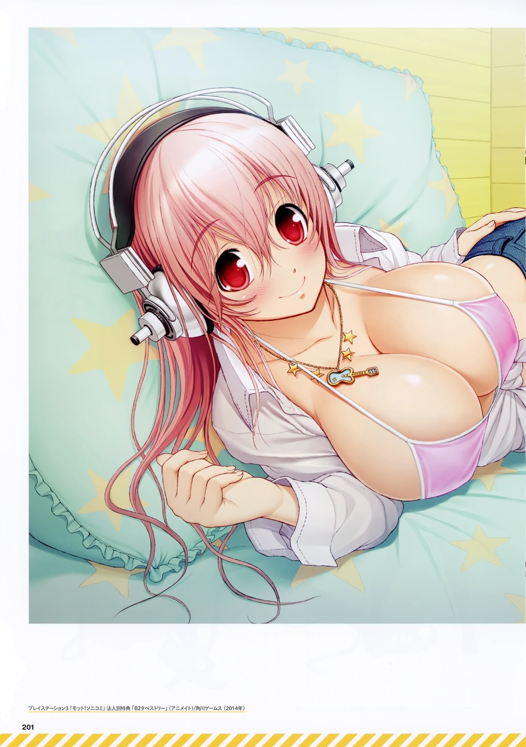 bikini bleed_through cleavage headphones open_shirt sonico super_sonico swimsuits tsuji_santa