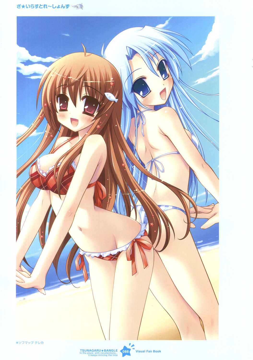 bikini ichinose_yuuka inugahora_an swimsuits tsunagaru★bangle yuunagi_juri