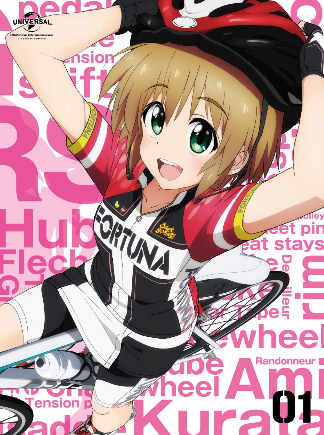 bike_shorts disc_cover jpeg_artifacts kurata_ami long_riders!