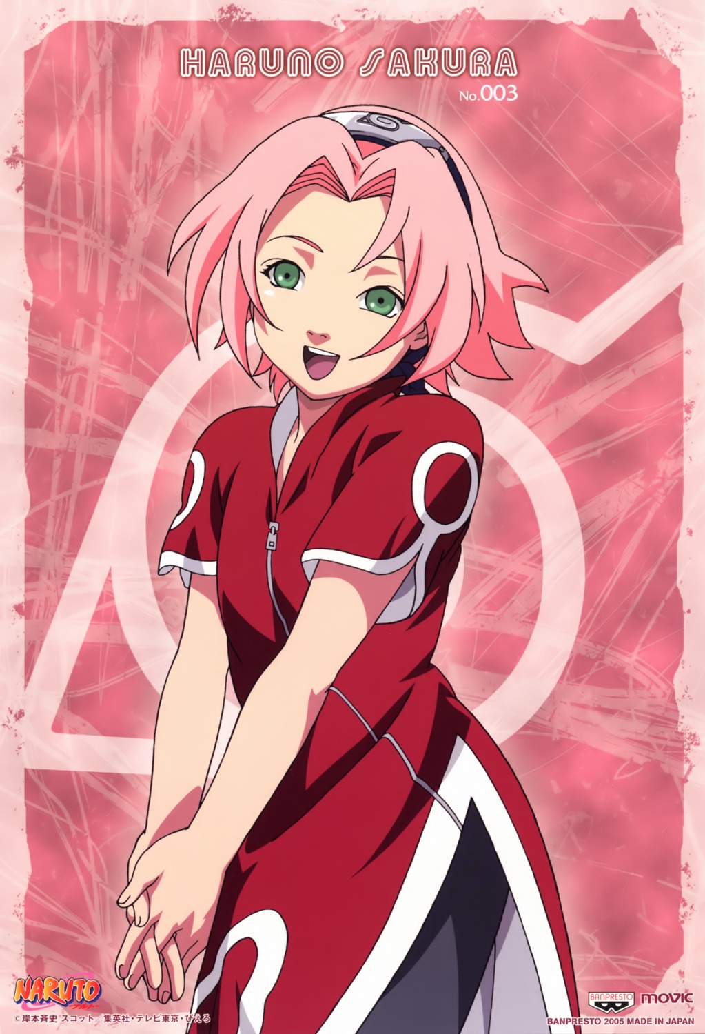 haruno_sakura naruto