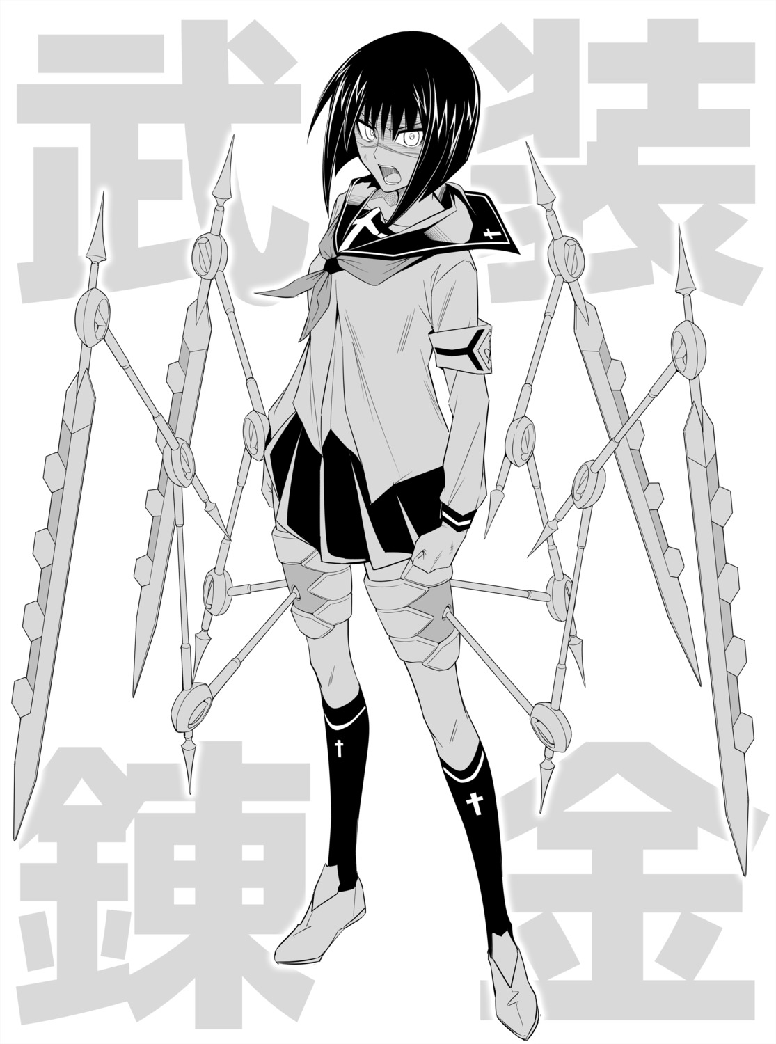 busou_renkin halcon megane monochrome seifuku tsumura_tokiko