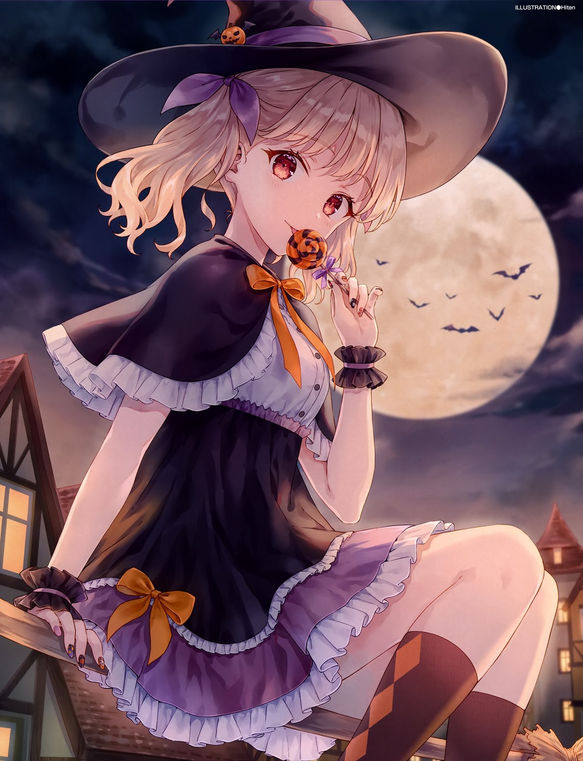 halloween hiten witch