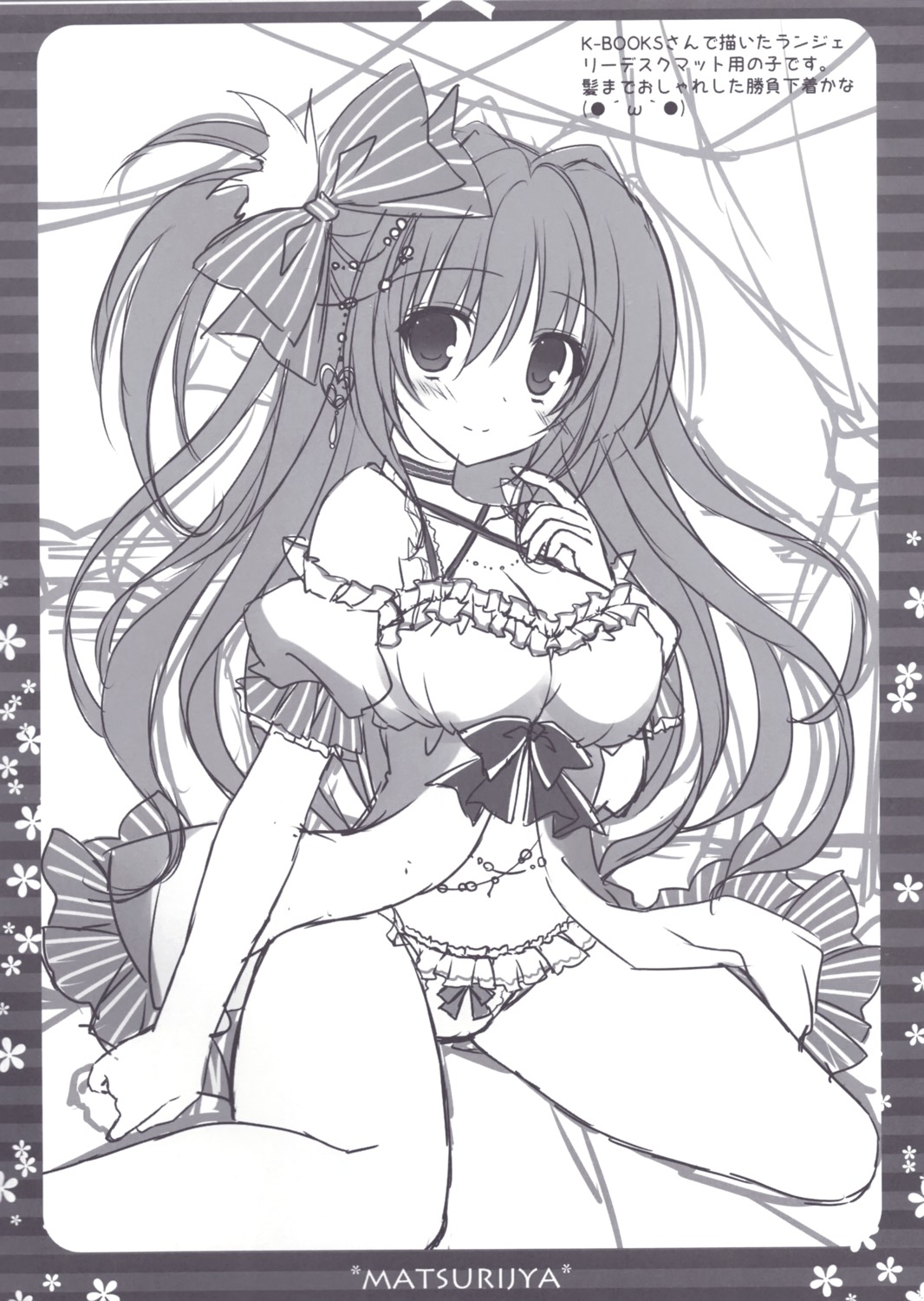 cameltoe lingerie matsurija monochrome nanaroba_hana pantsu sketch