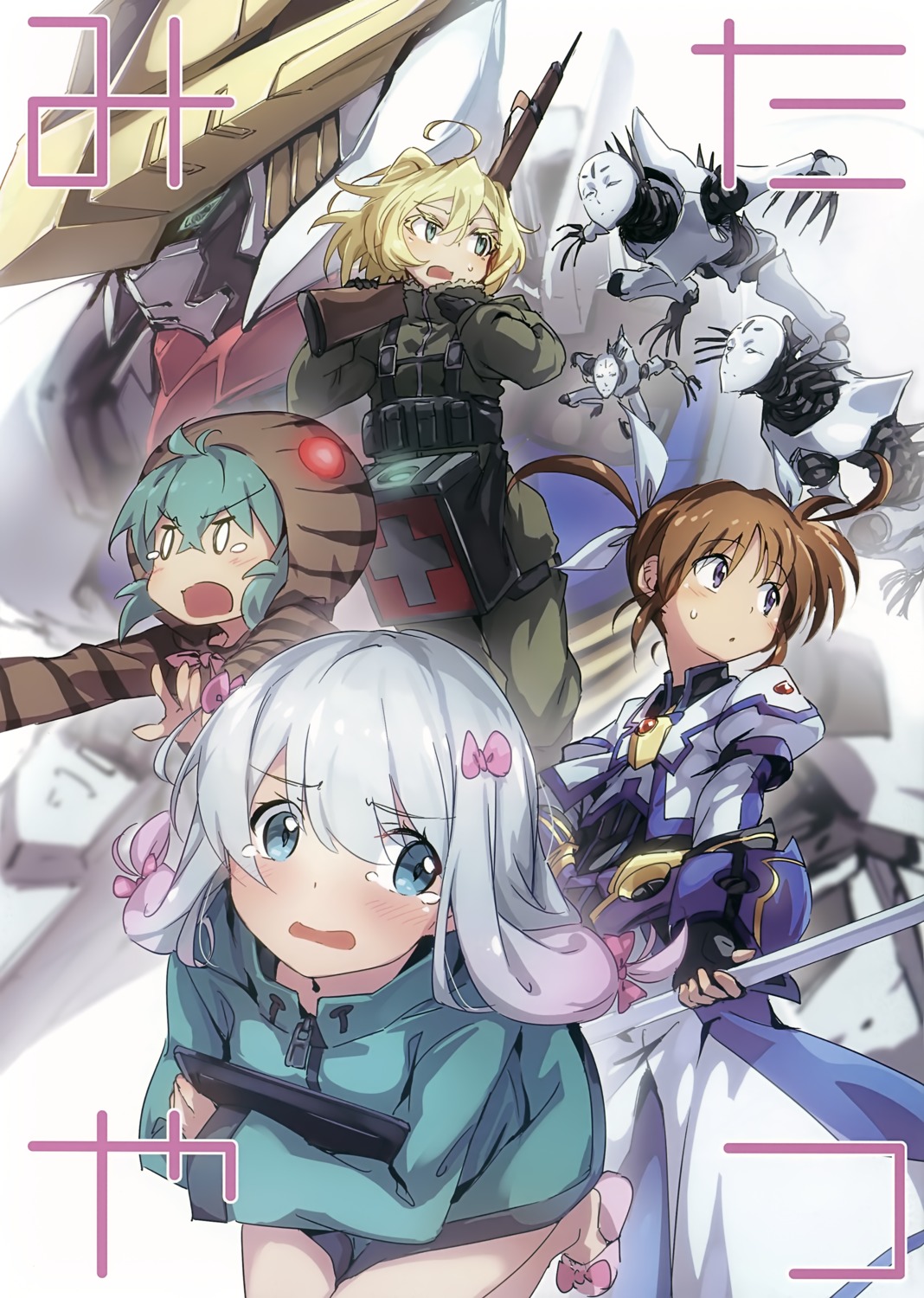 armor bun150 crossover eromanga-sensei gun izumi_sagiri mahou_shoujo_lyrical_nanoha mecha mosome takamachi_nanoha tanya_degurechaff uniform weapon youjo_senki