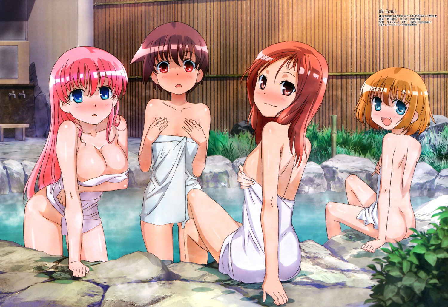 breast_hold cleavage haramura_nodoka iida_takayuki kataoka_yuuki loli miyanaga_saki naked onsen saki takei_hisa towel