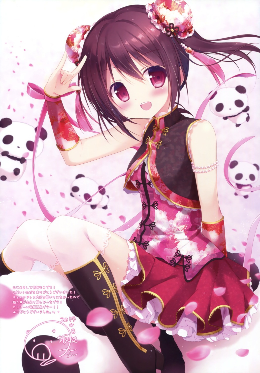 asian_clothes chinadress heels love_live! miyasaka_naco thighhighs yazawa_nico