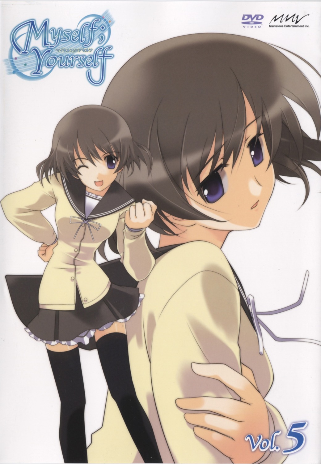 disc_cover myself_yourself sasaki_mutsumi seifuku thighhighs wakatsuki_shuri