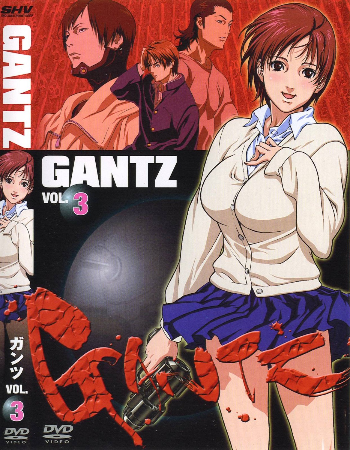 gantz kishimoto_kei masaru_kato screening