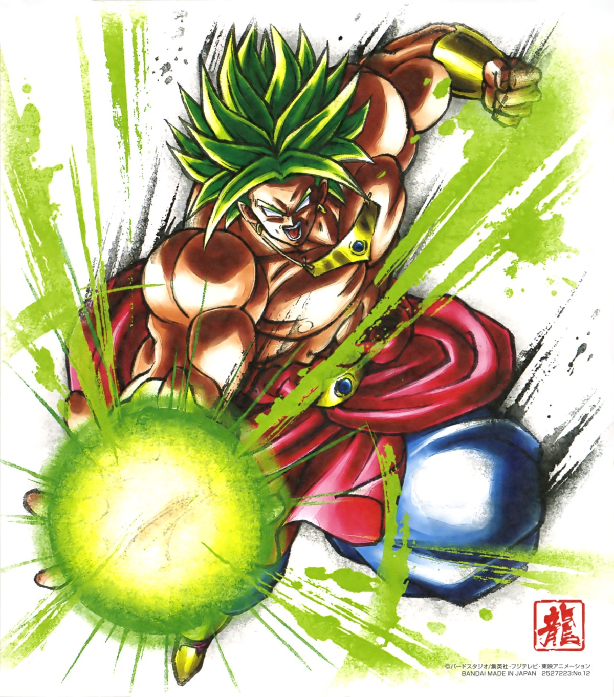 dragon_ball dragon_ball_z