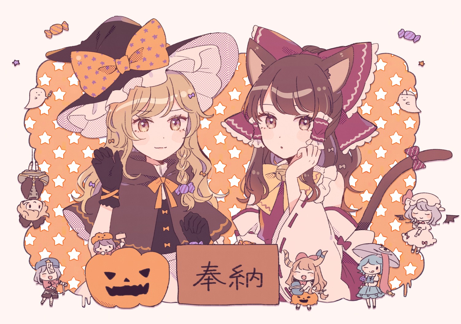 animal_ears chibi hakurei_reimu halloween horns ibuki_suika kirisame_marisa mozukuzu_(manukedori) nekomimi remilia_scarlet tail tatara_kogasa touhou umbrella wings witch