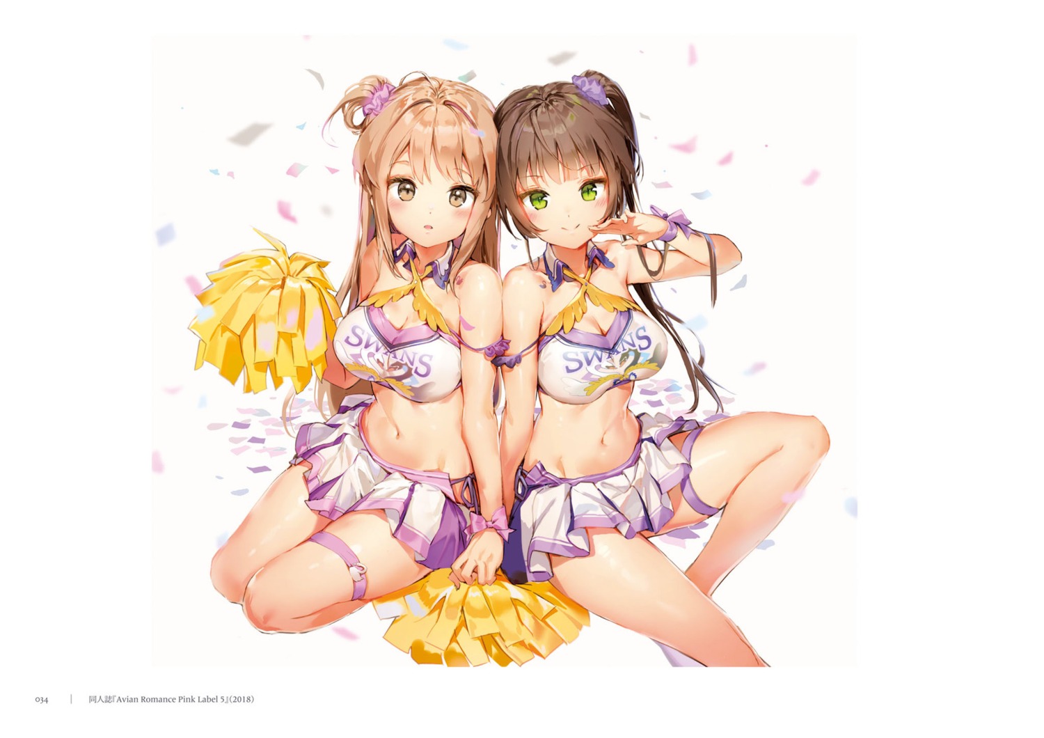 anmi cheerleader cleavage megane_shoujo