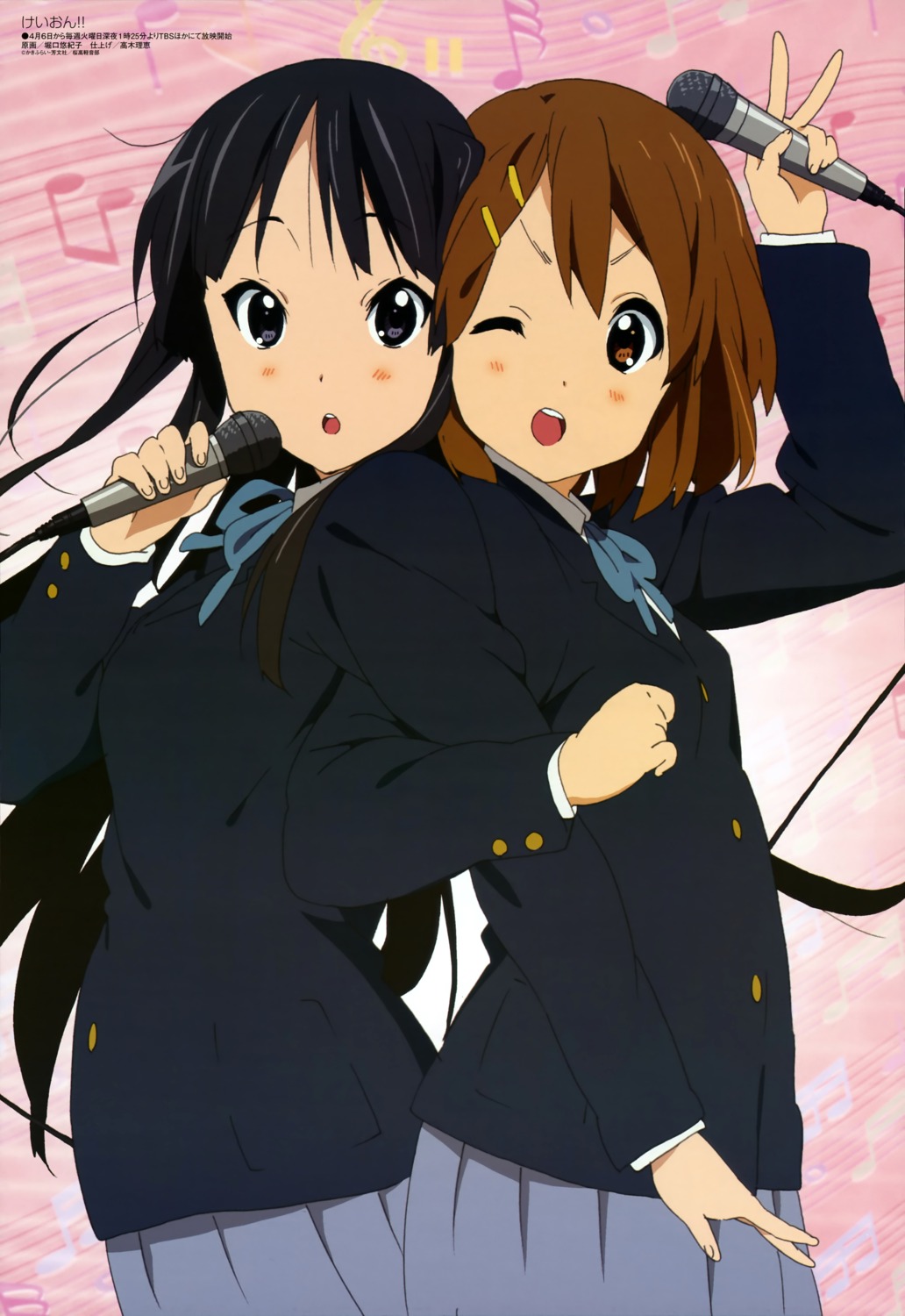 akiyama_mio hirasawa_yui horiguchi_yukiko jpeg_artifacts k-on! seifuku