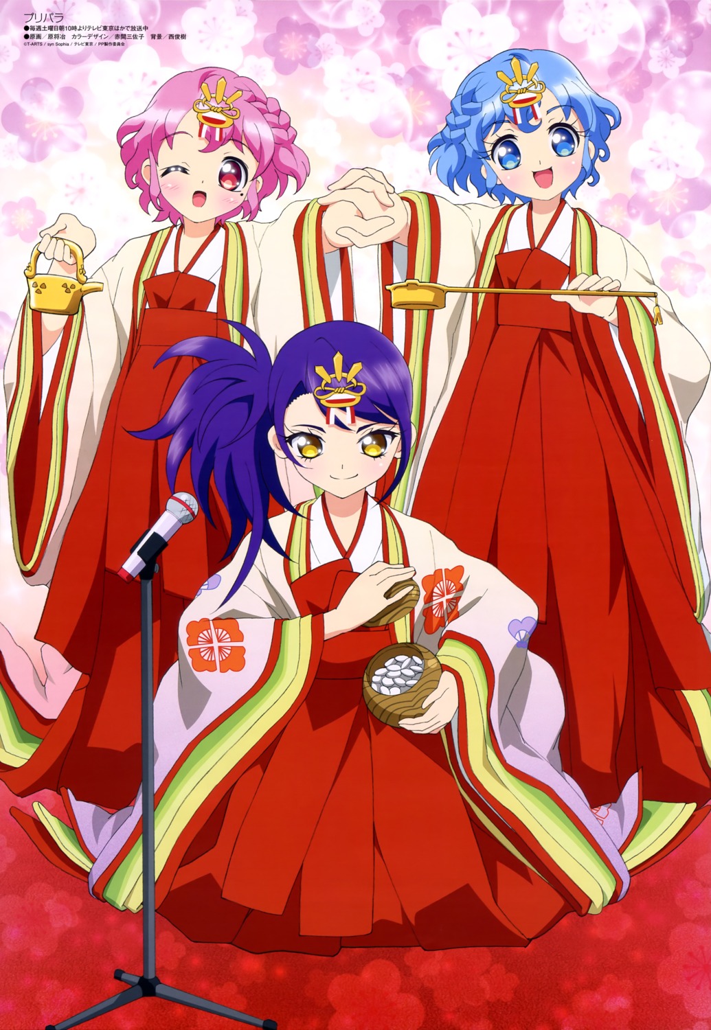 dorothy_west hara_shouji leona_west miko pretty_series pripara toudou_shion trap