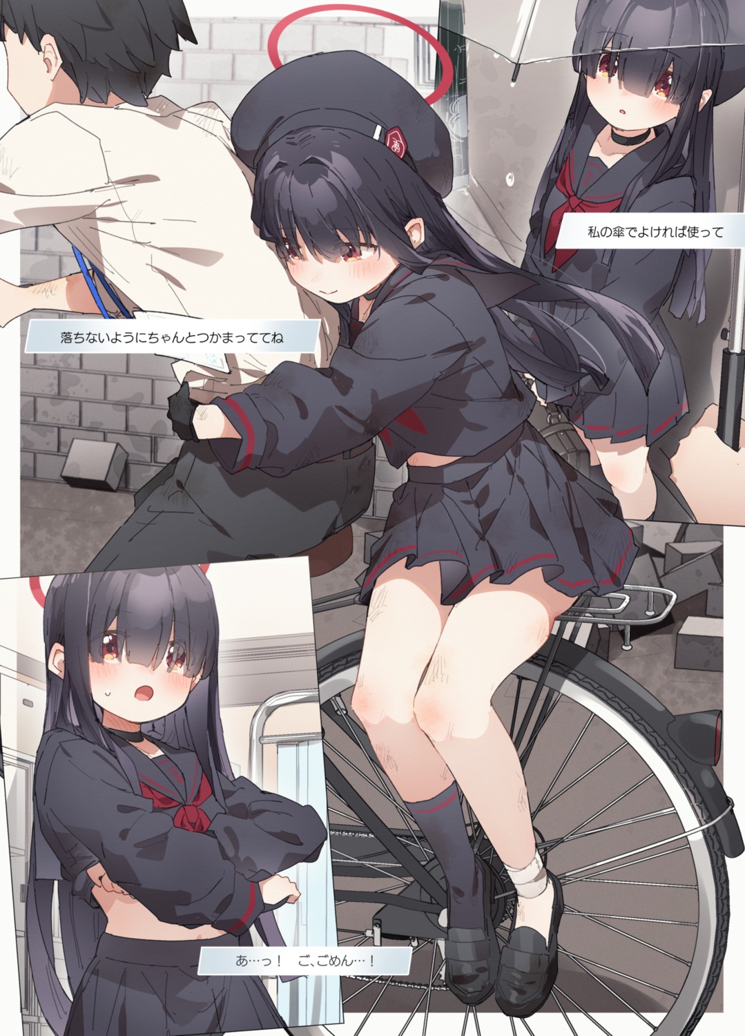 bandages blue_archive halo justice_realization_committee_member kusaka_shi loli seifuku shirt_lift translated umbrella undressing