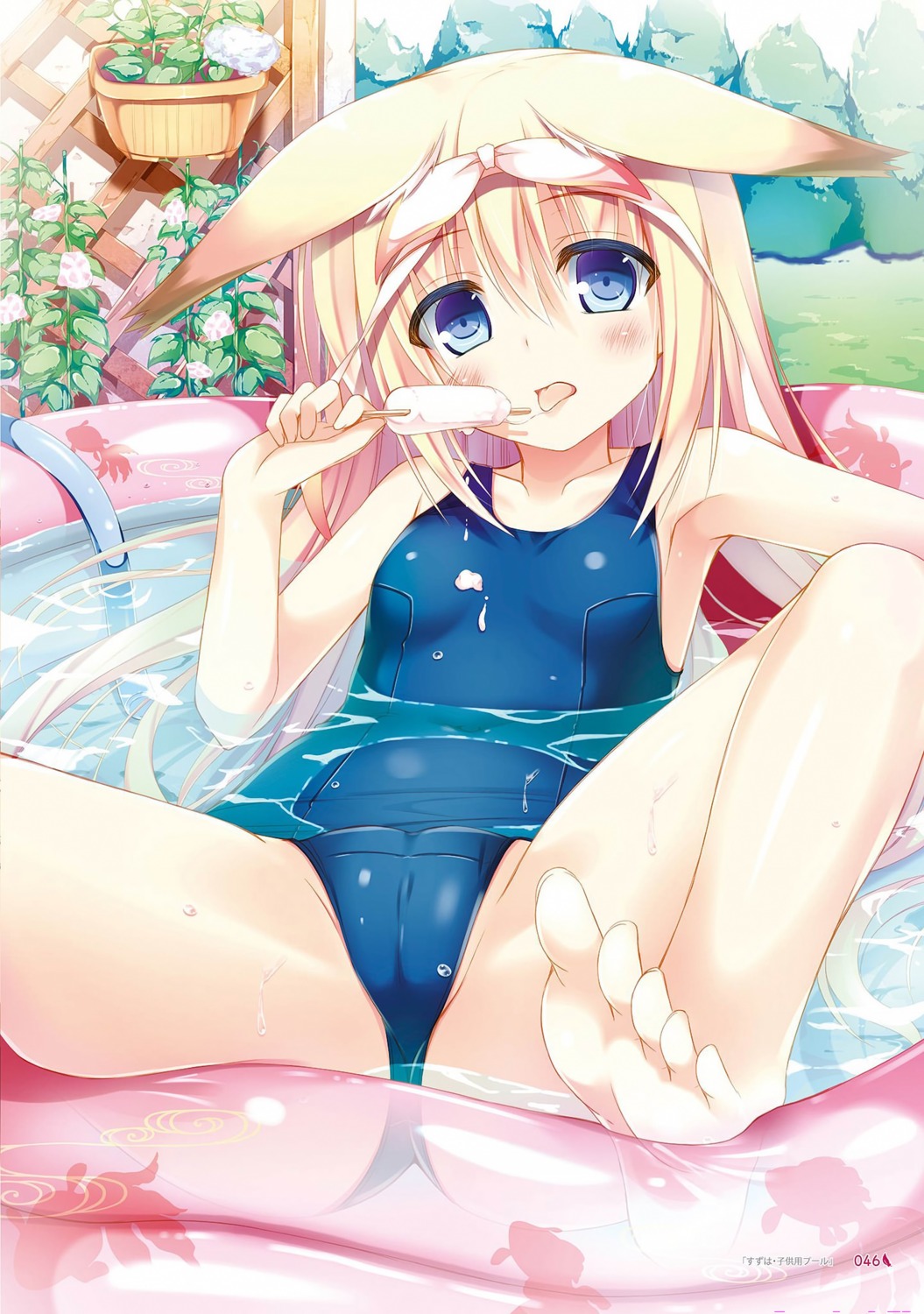 animal_ears digital_version feet kitsune loli nozomi_tsubame school_swimsuit swimsuits