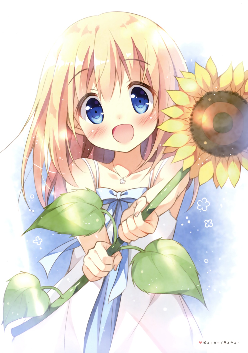 dress pan pan_no_mimi summer_dress ten_(pan)
