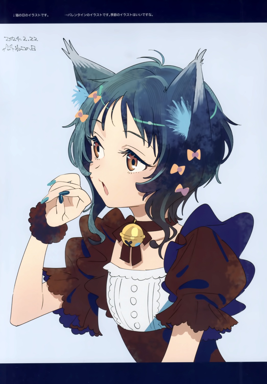 animal_ears maid nekomimi yamamochi yamamoto_yumiko