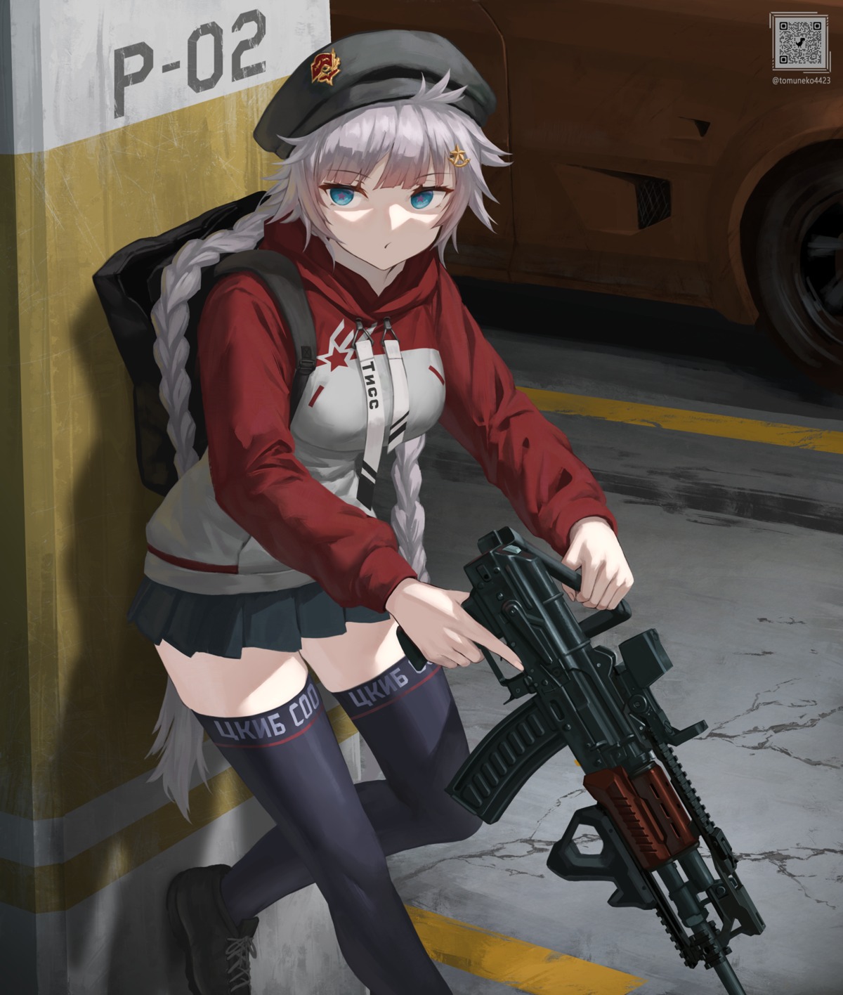 gun tagme thighhighs