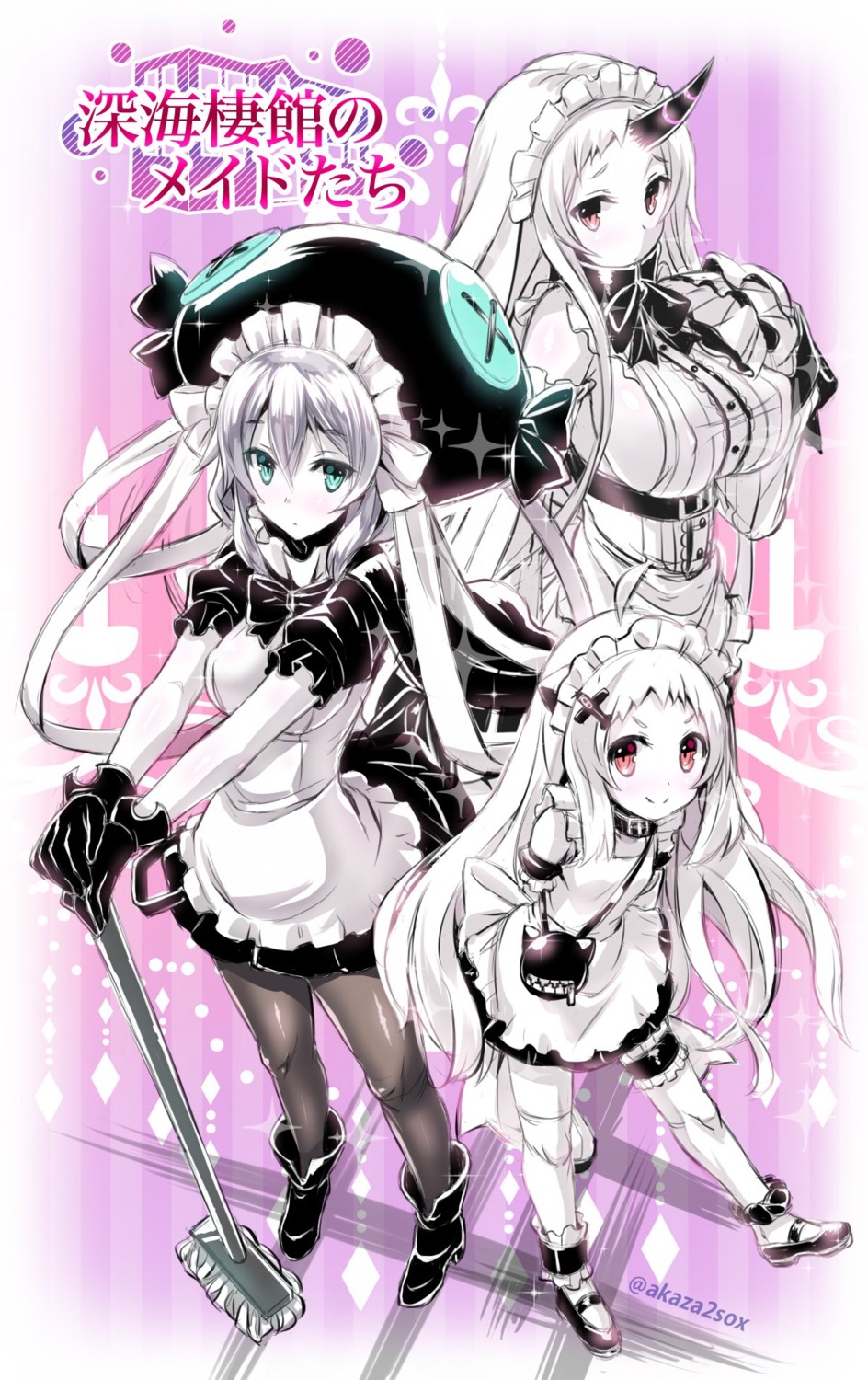 akaza garter heels horns kantai_collection maid pantyhose thighhighs