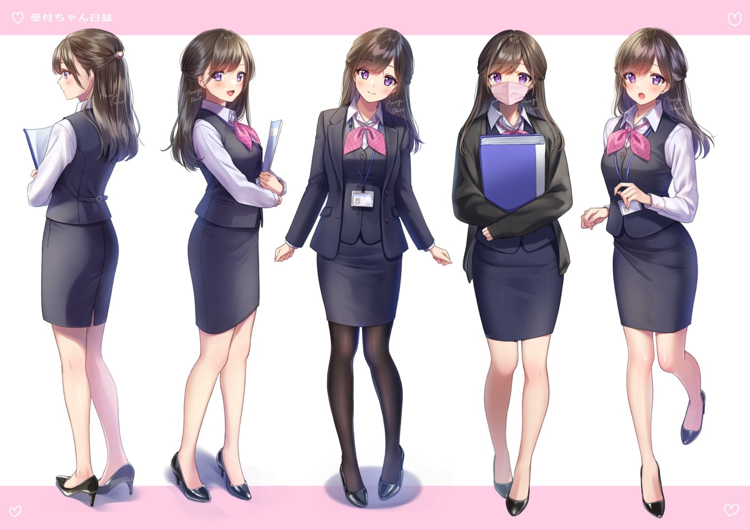 amagi_shino ass business_suit heels sweater