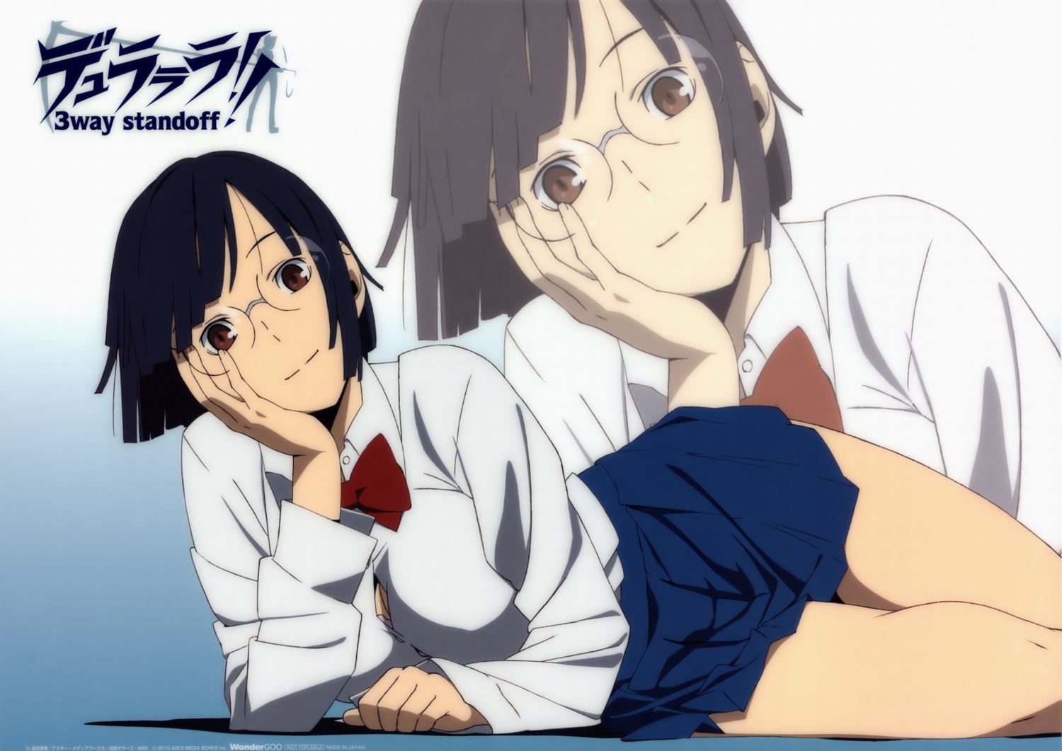 bra cleavage durarara!! megane seifuku sonohara_anri